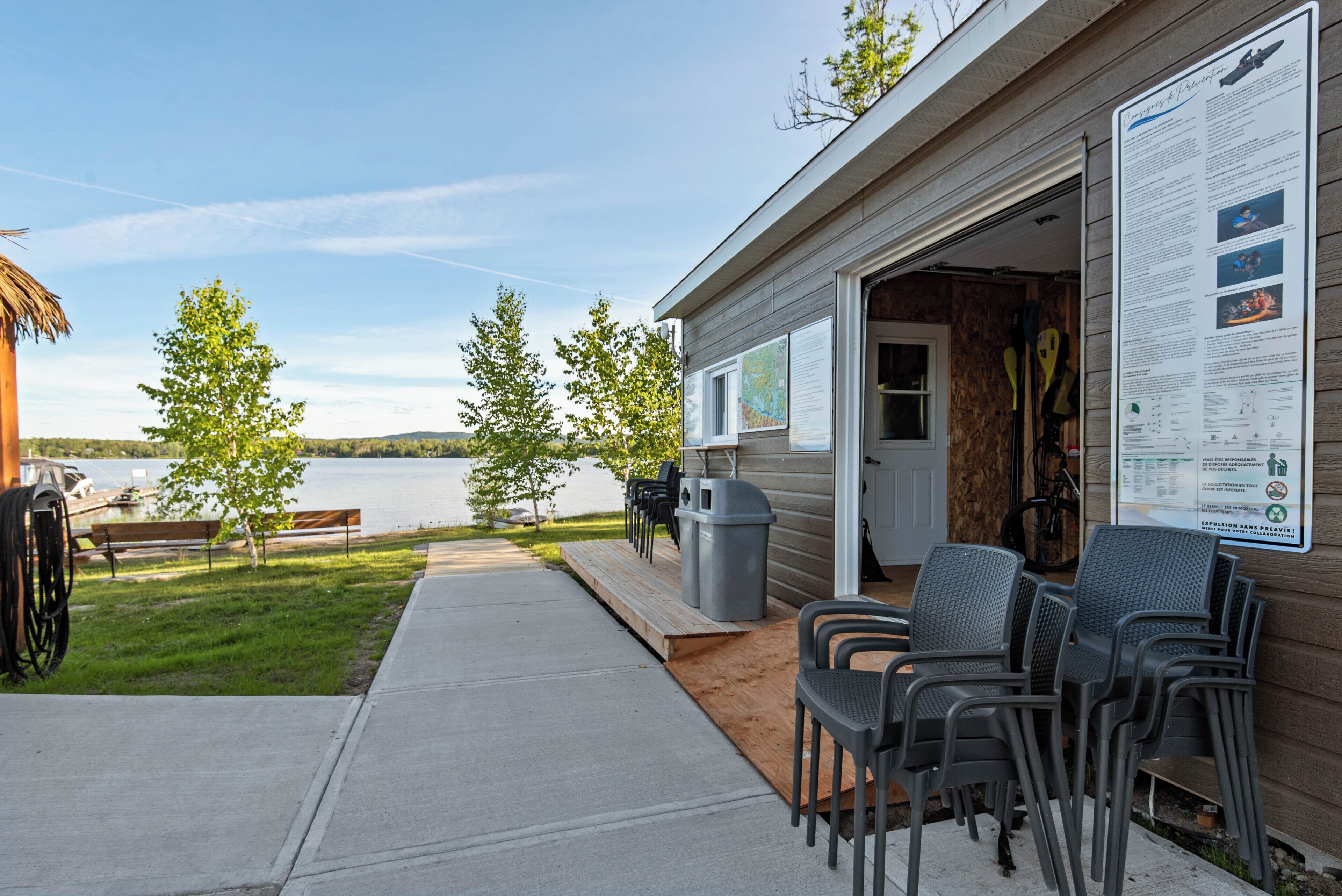 المنشأة من الخارج