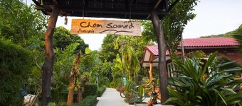 Ban Chom Samed Resort
