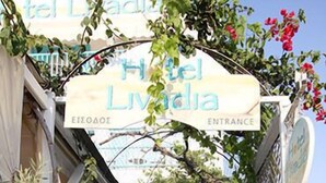 Property entrance - Livadia Hotel (Paros)