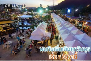 Exterior - MeeTangNangNon Bed&Breakfast (Ratsada)