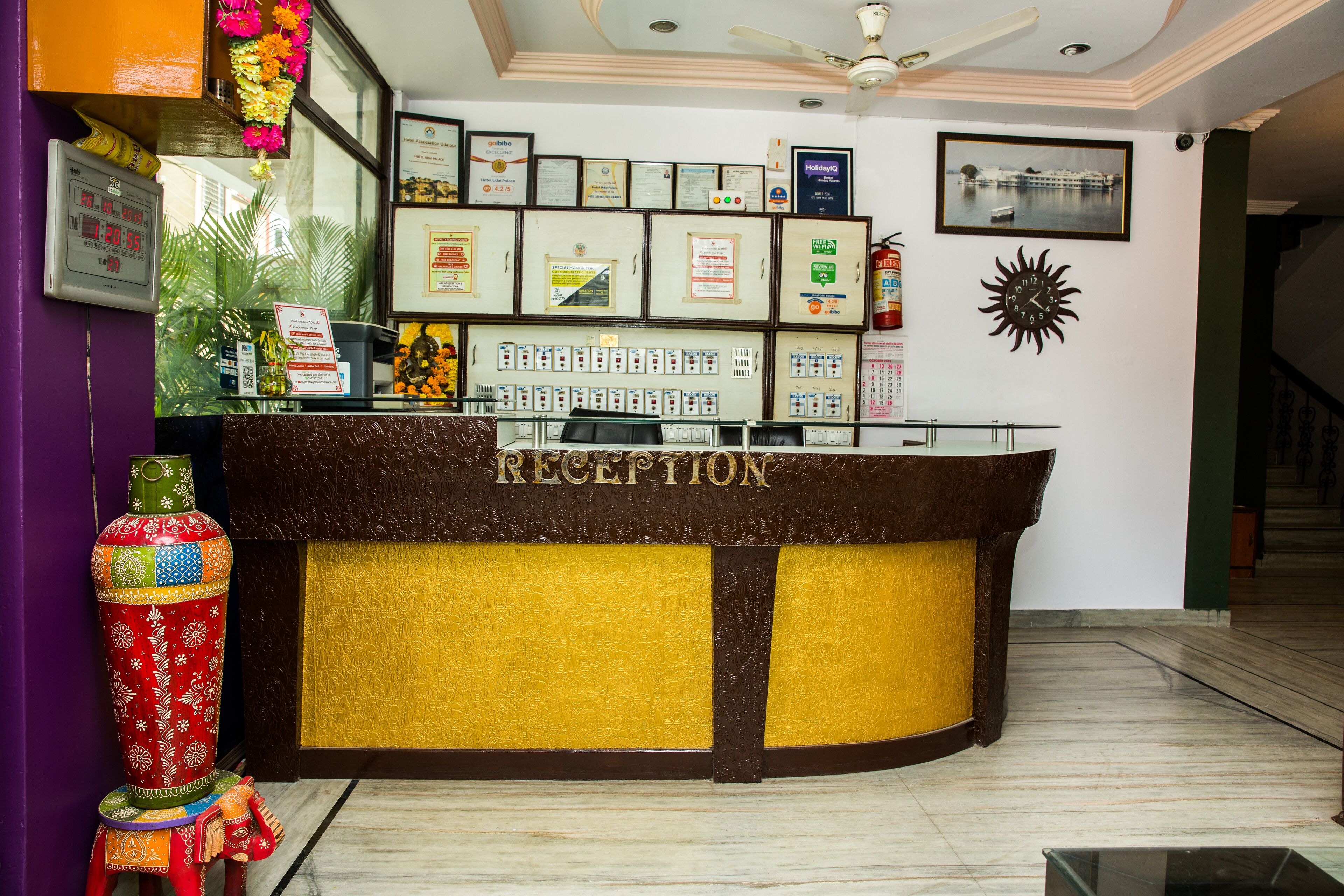 Reception
