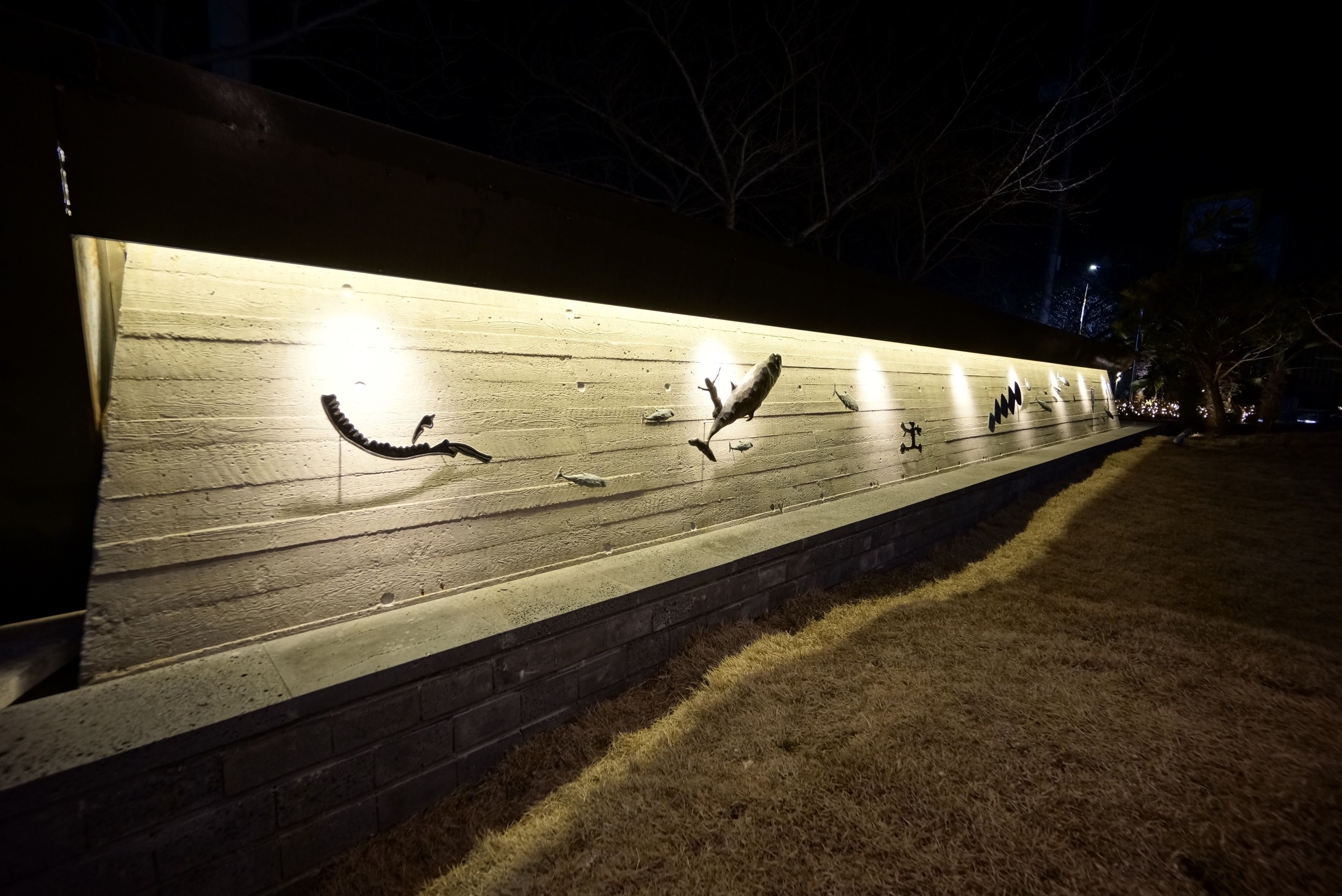Fontene