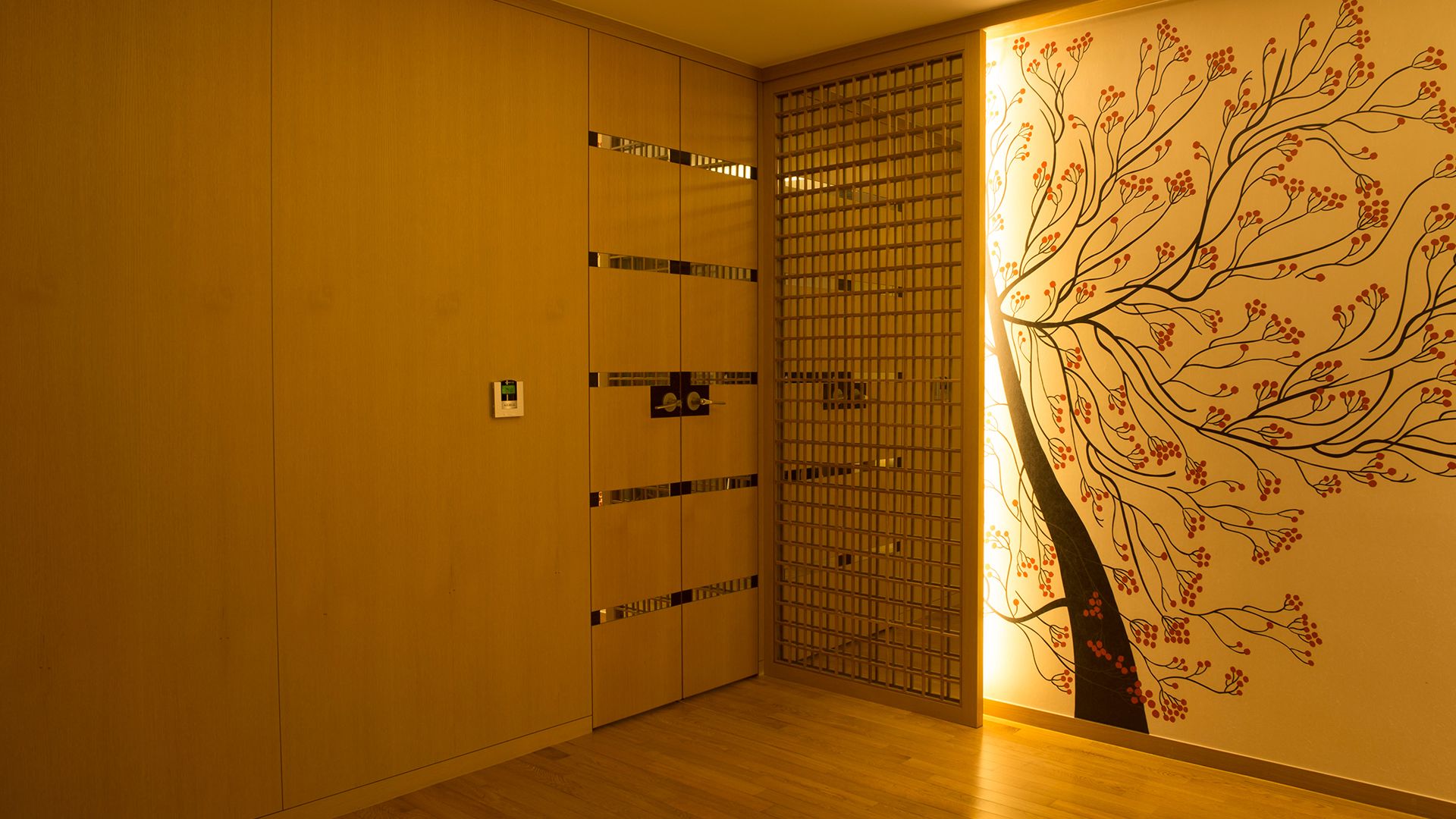Kamar