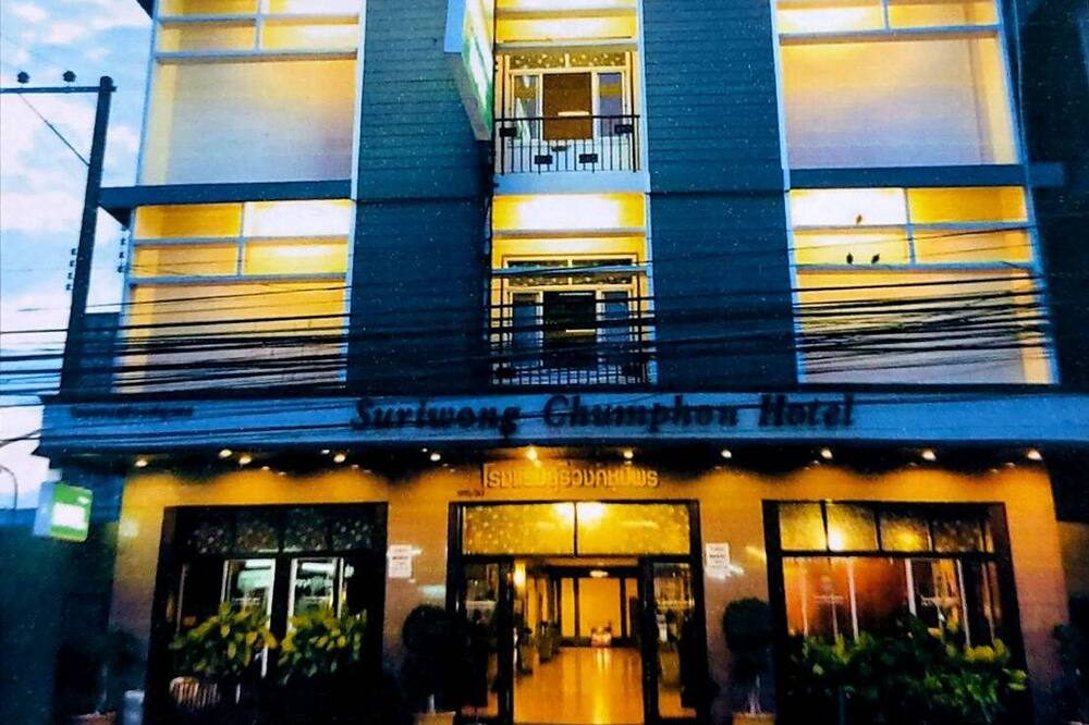 Suriwong Chumphon Hotel