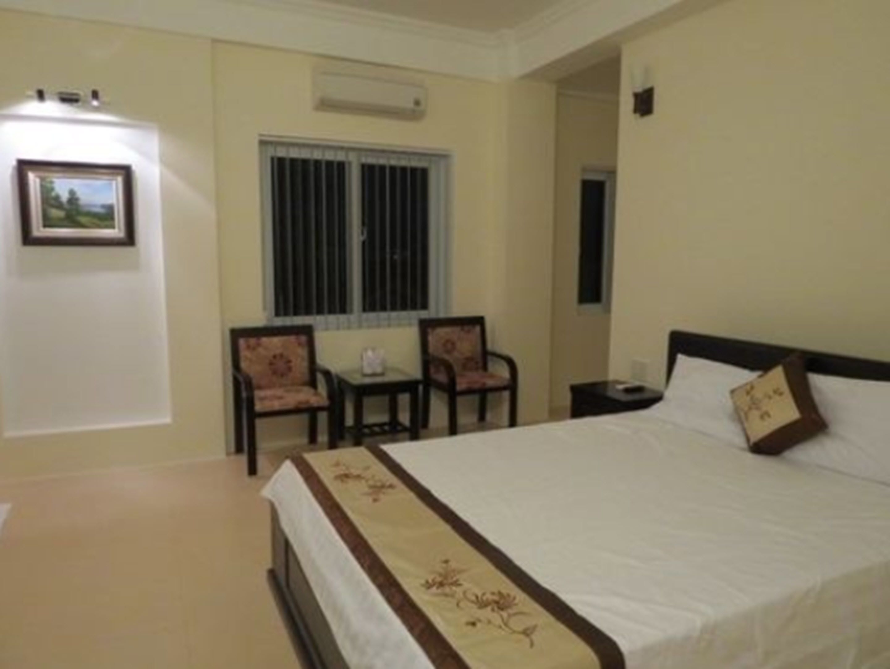 Kamar