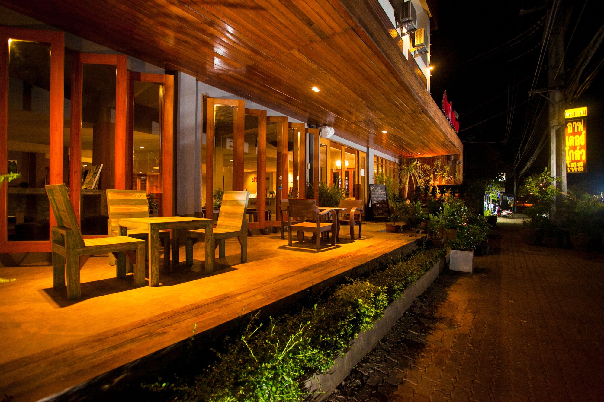 2 Star Hotels