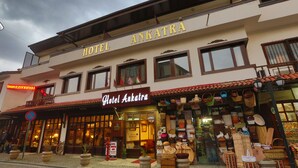 Front of property - Hotel Ankatra (Ankara)