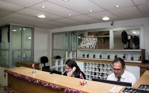 Entrada (vista interna)