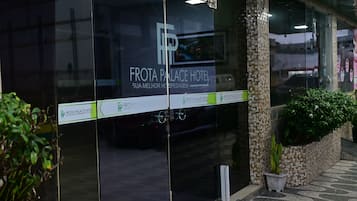 واجهة المنشأة