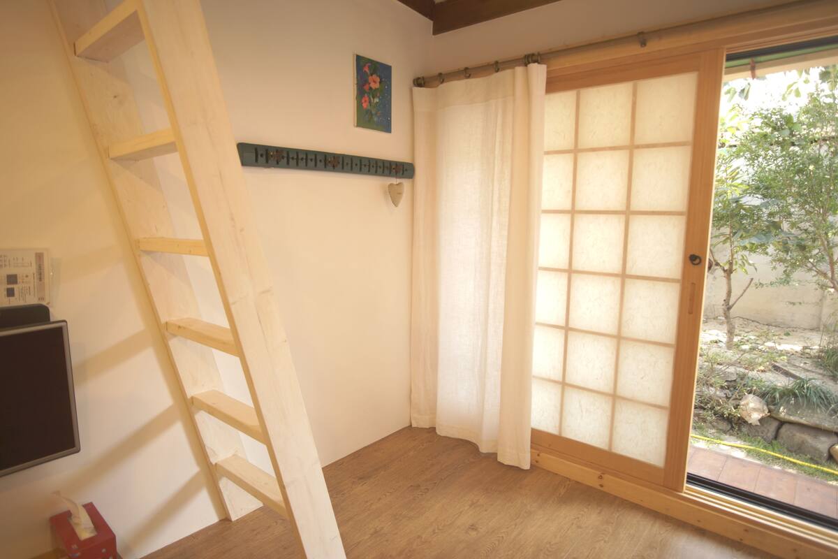 Maru Room | Wifi gratis