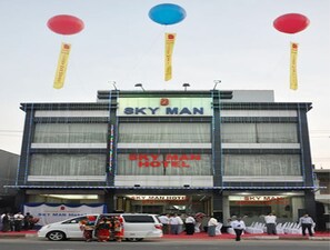 Front of property - Sky Man Hotel (Yangon)