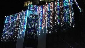 숙박 시설 정면 - 저녁/밤