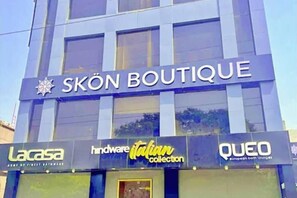 View from property - Skon Boutique Hotel (New Delhi)