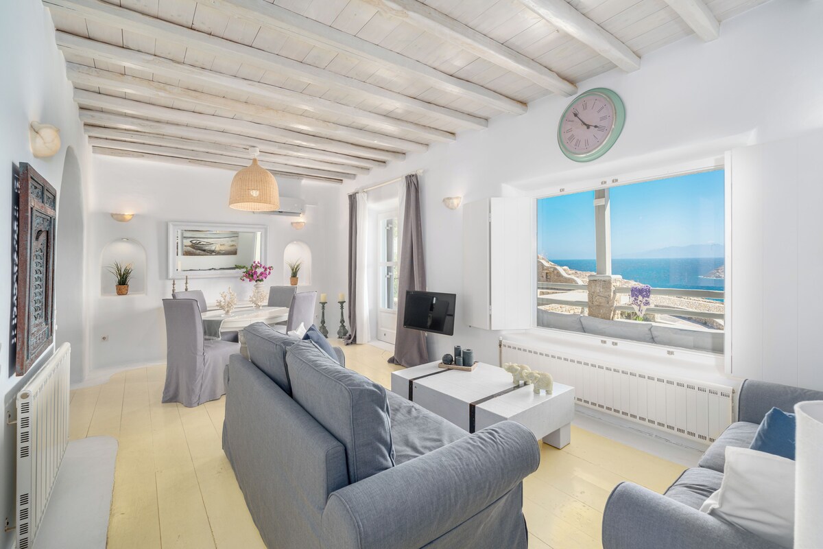 Apartment Harmony | Living area | Flat-screen TV