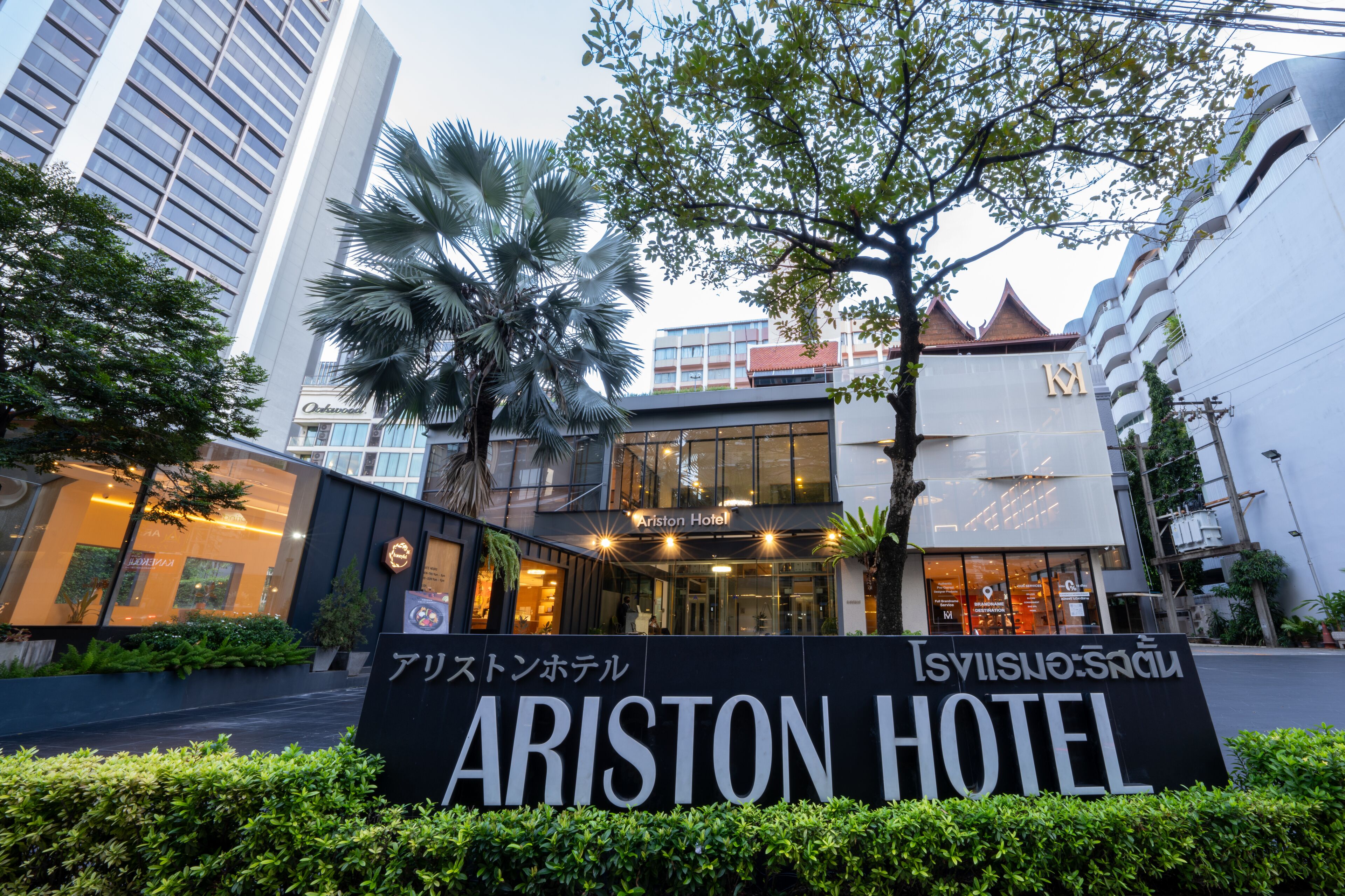 Foto - Ariston Hotel Bangkok