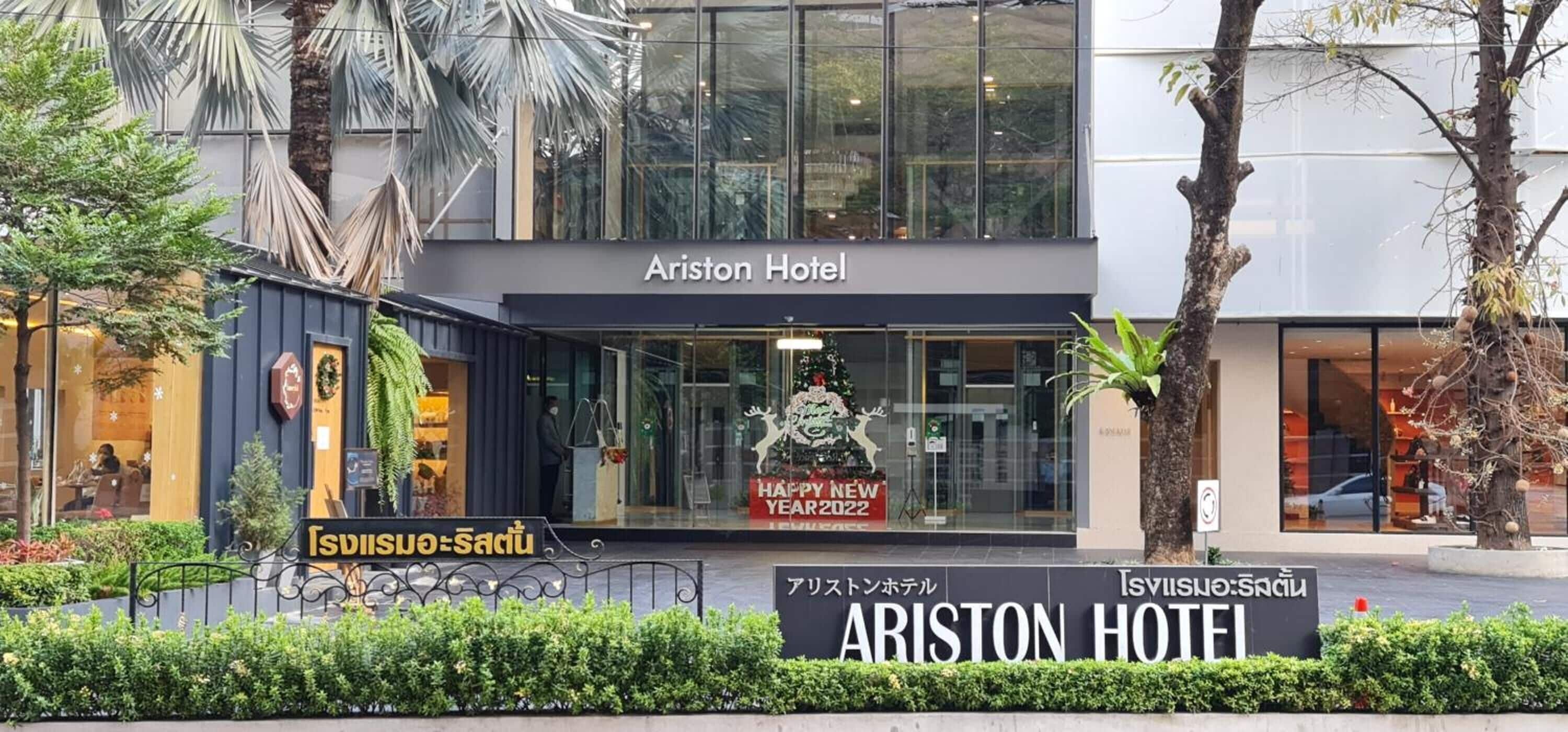 Foto - Ariston Hotel Bangkok