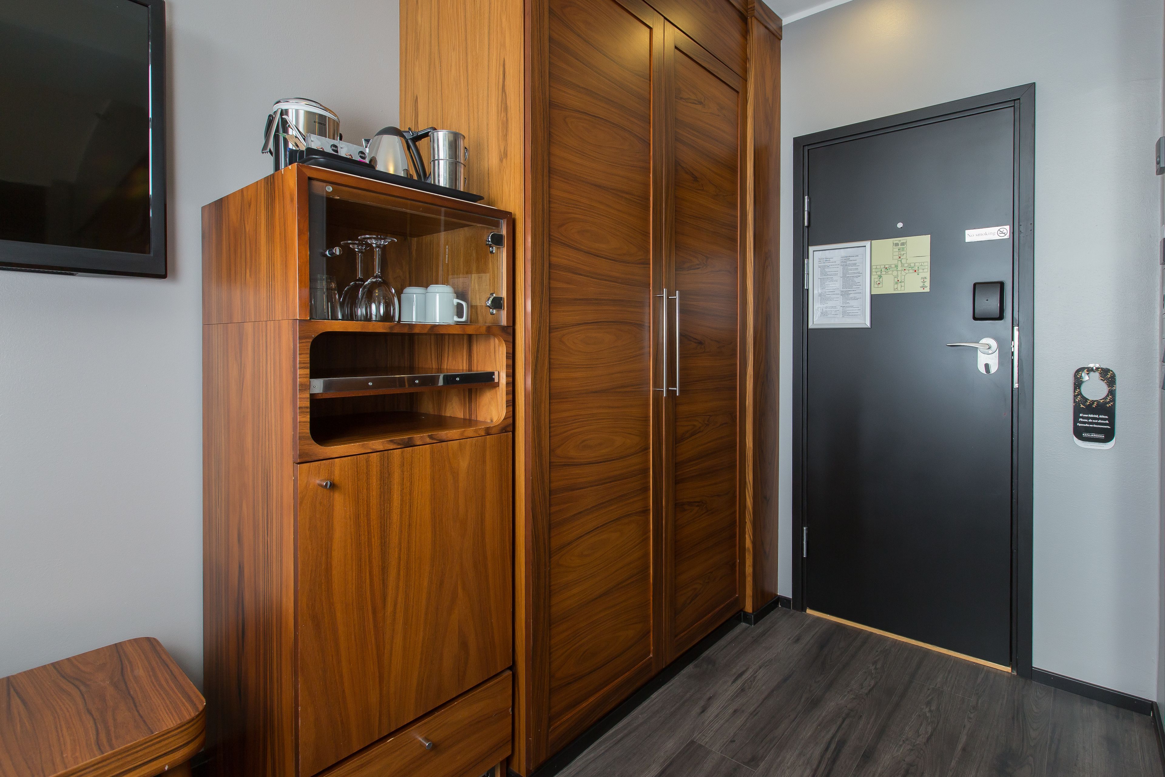 1 bedroom, premium bedding, minibar, in-room safe