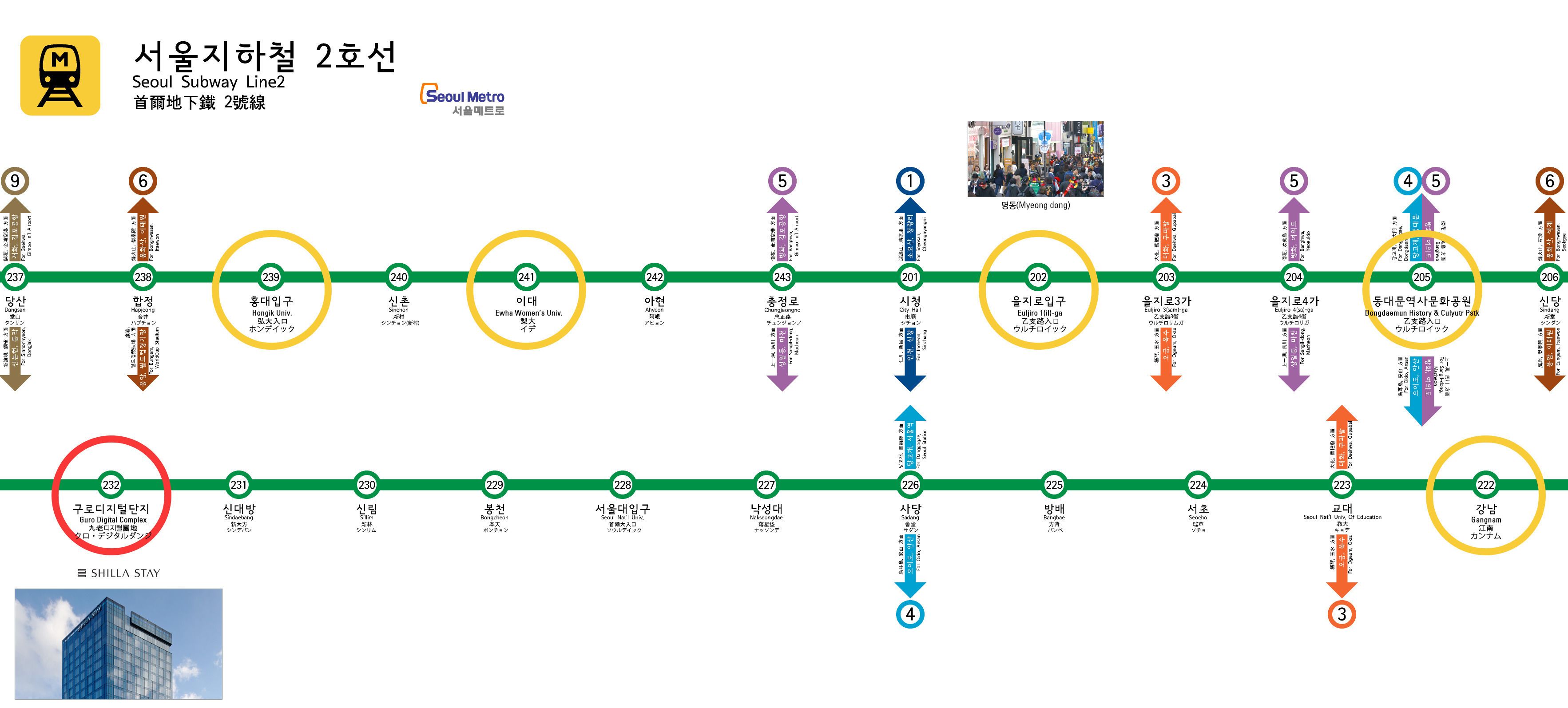 Un mapa del metro que muestra varias estaciones y líneas.