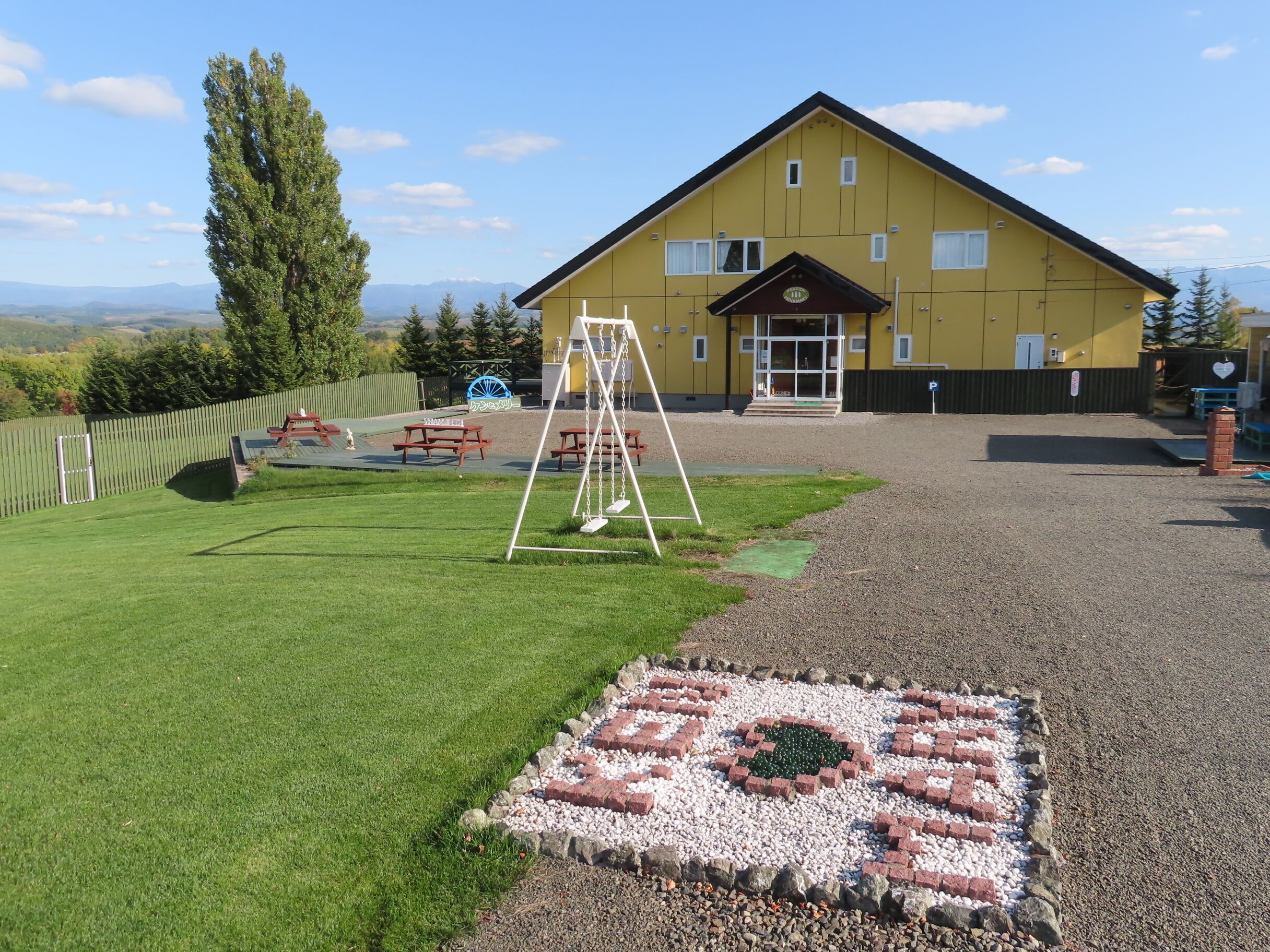 무료 셀프 주차