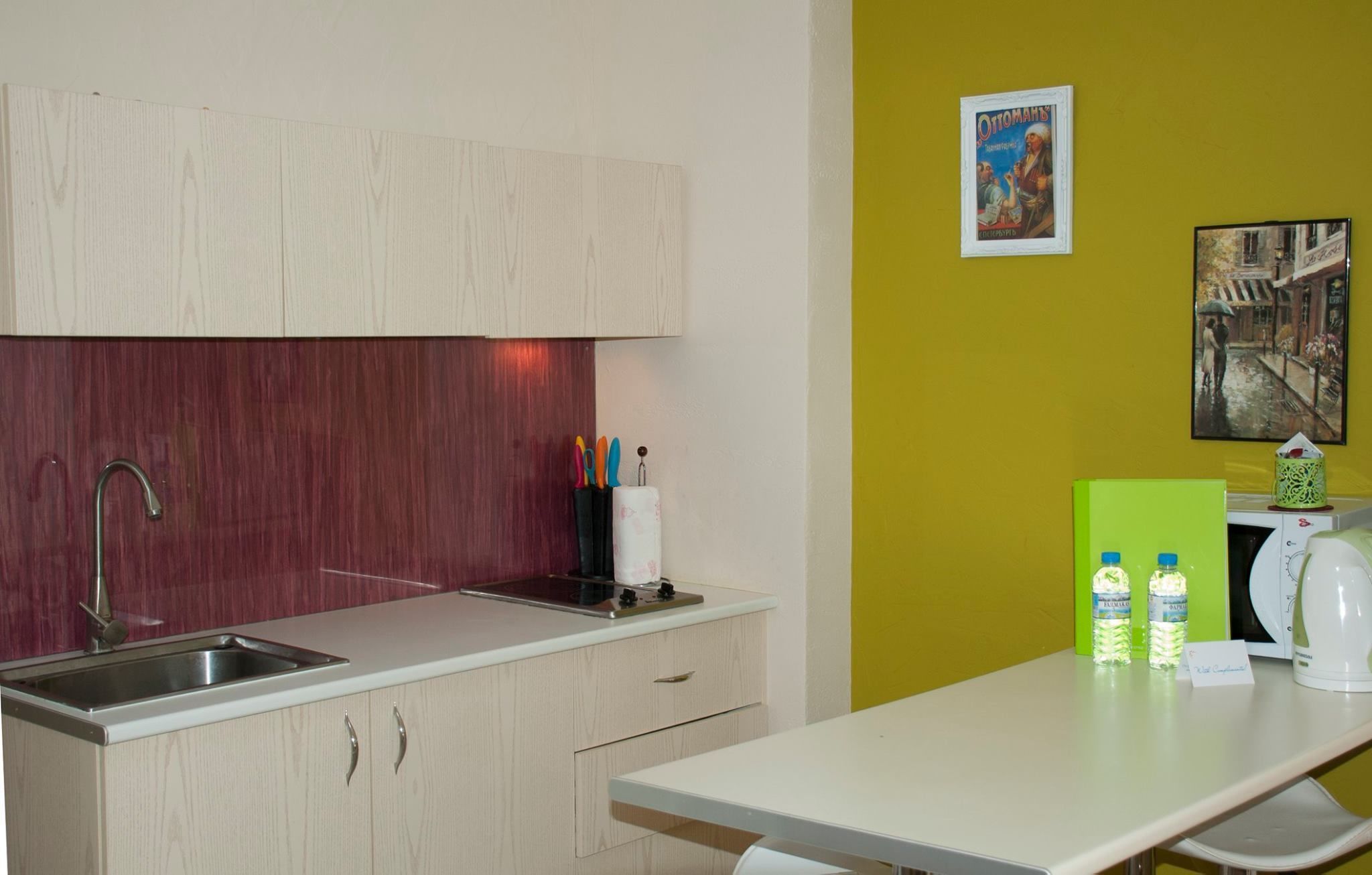 comfort studio | private kitchen | fridge