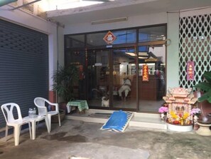 Front of property - Suksawad Hotel (Bangkok)