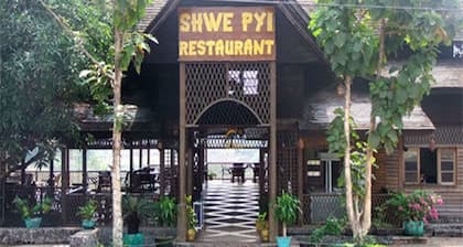 KMA Shwe Pyi Bago Resort