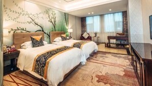 Unclassified image, 2 of 27, button - Wangfu Bangrui International Hotel (Nantong)