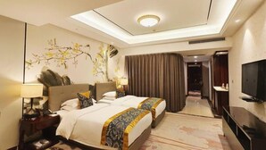 Unclassified image, 5 of 27, button - Wangfu Bangrui International Hotel (Nantong)