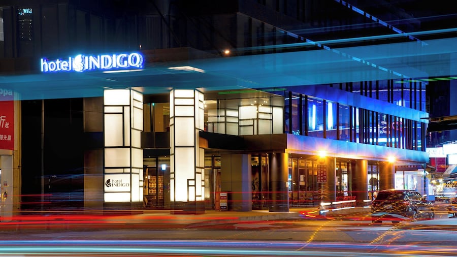 Hotel Indigo Kaohsiung Central Park by IHG