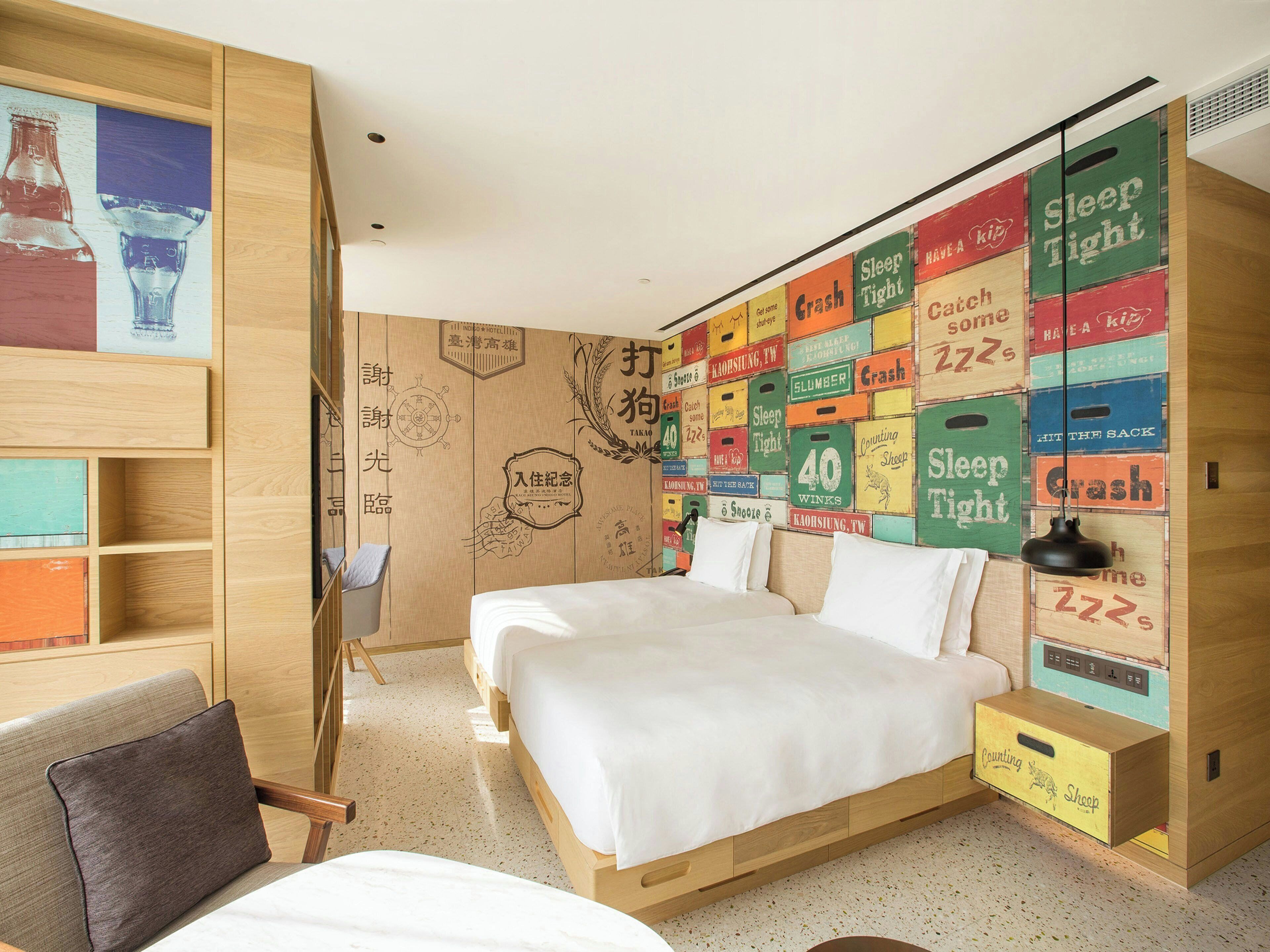 Premium Room, Multiple Beds (Separate Bath)