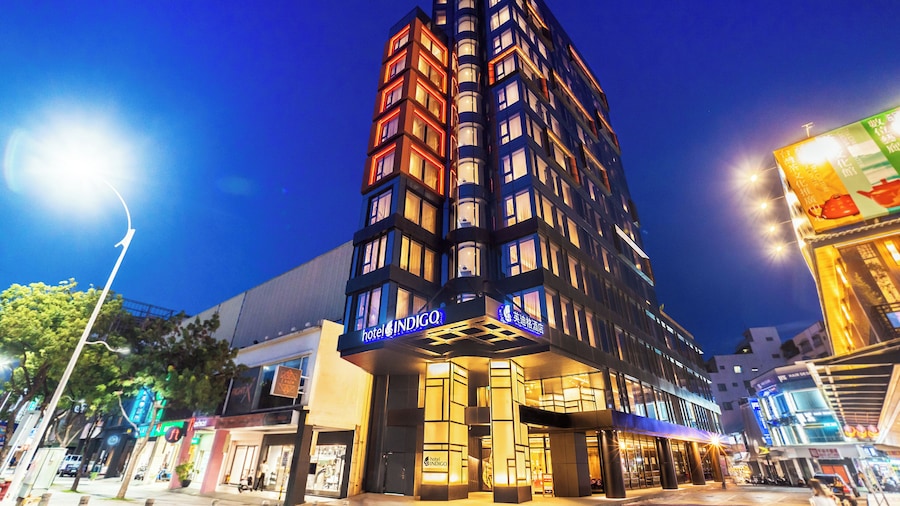 Hotel Indigo Kaohsiung Central Park by IHG