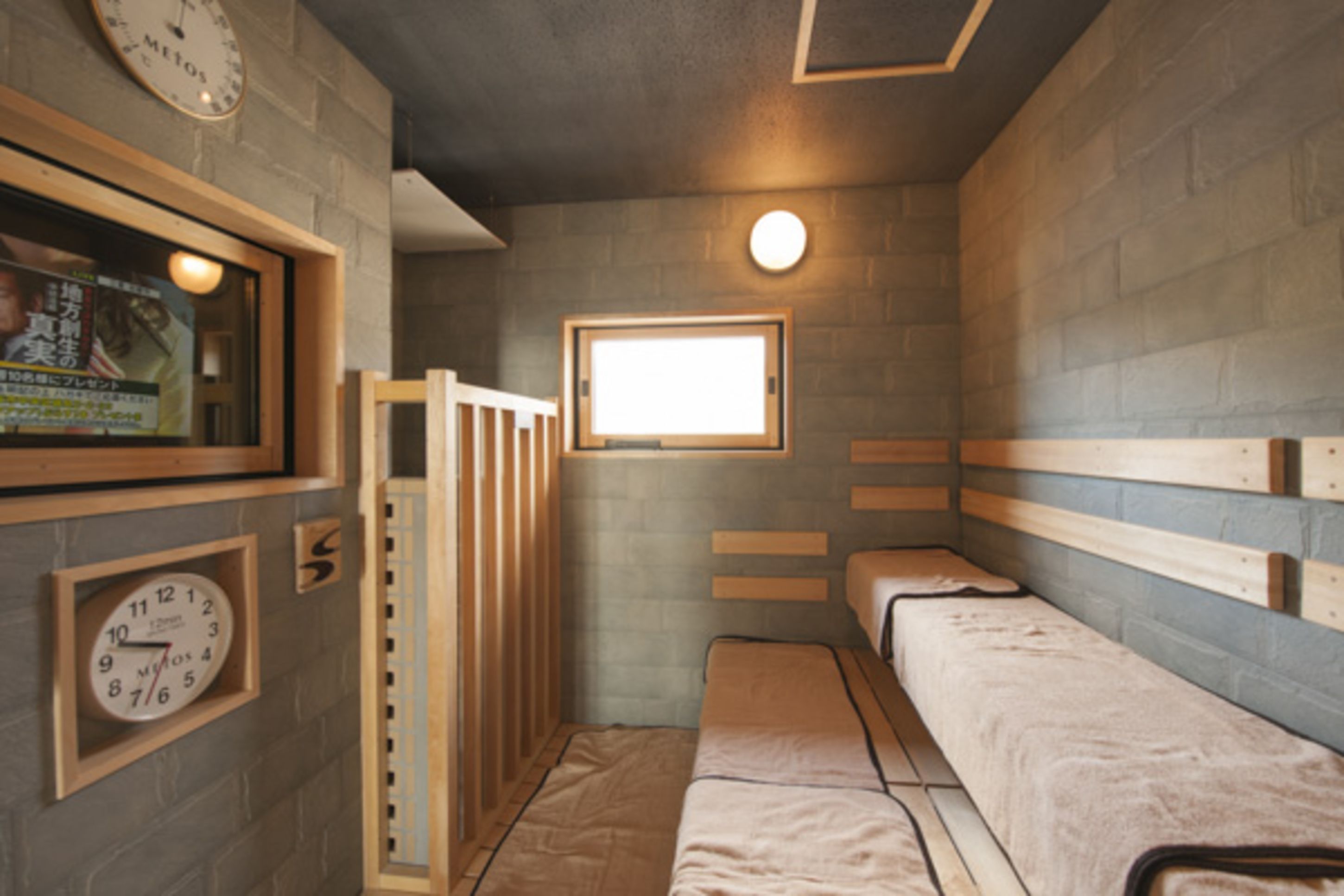 Phòng xông hơi sauna