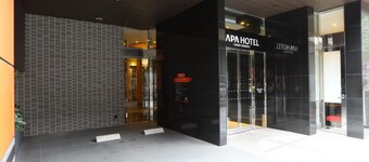 APA Hotel Ueno Ekikita