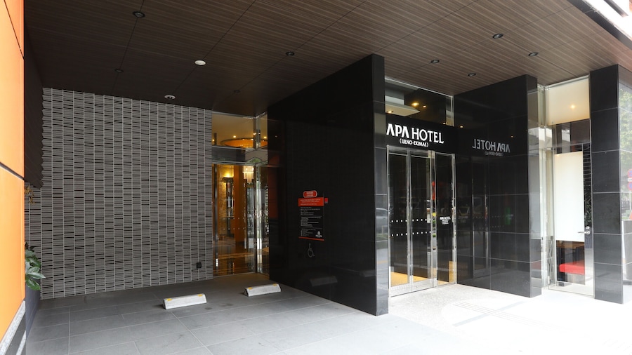 APA Hotel Ueno Ekikita
