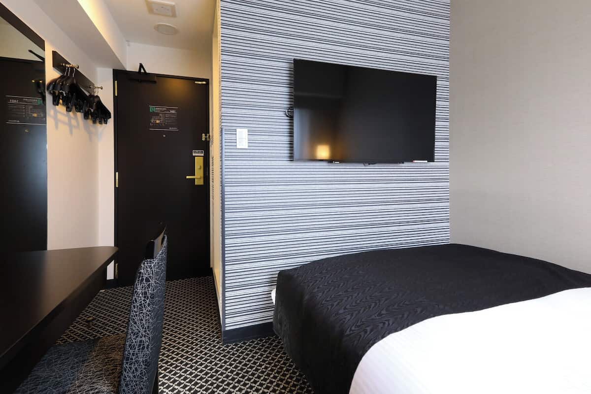 Double Room, Non Smoking (Child up to 5ys may share a bed) | 1 bedroom, desk, blackout drapes, free wired internet