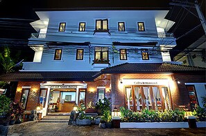 Front of property - Sri-Pat Guesthouse (Chiang Mai)