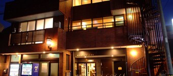 Seibido Inn - Hostel