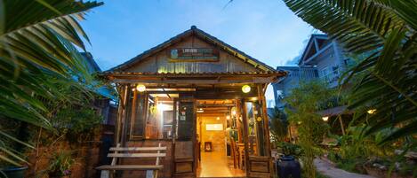 منطقة الاستقبال