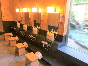 Baño termal público