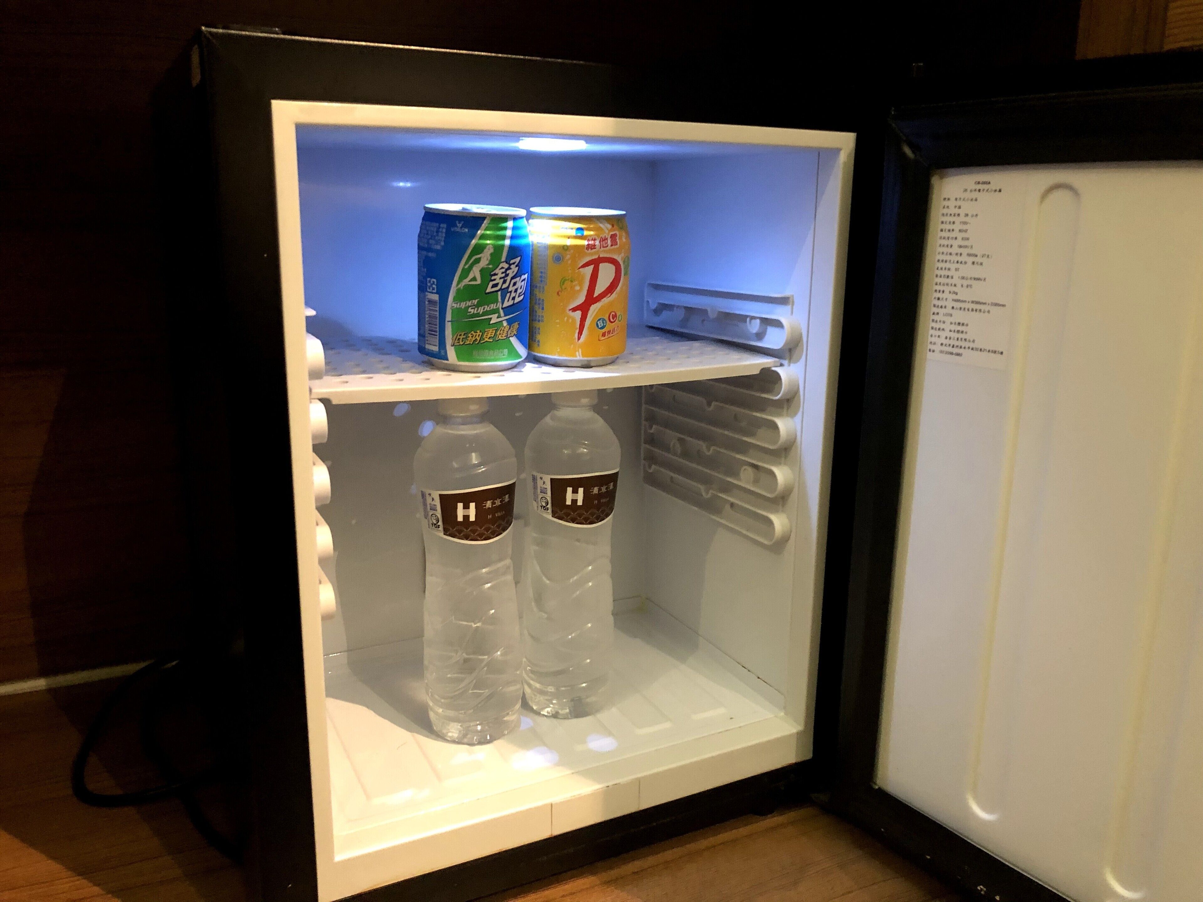 superior double room | minibar