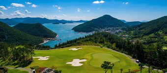 Tongyeong Dongwon Resort & Youth Hostel