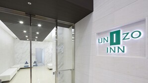 숙박 시설 입구