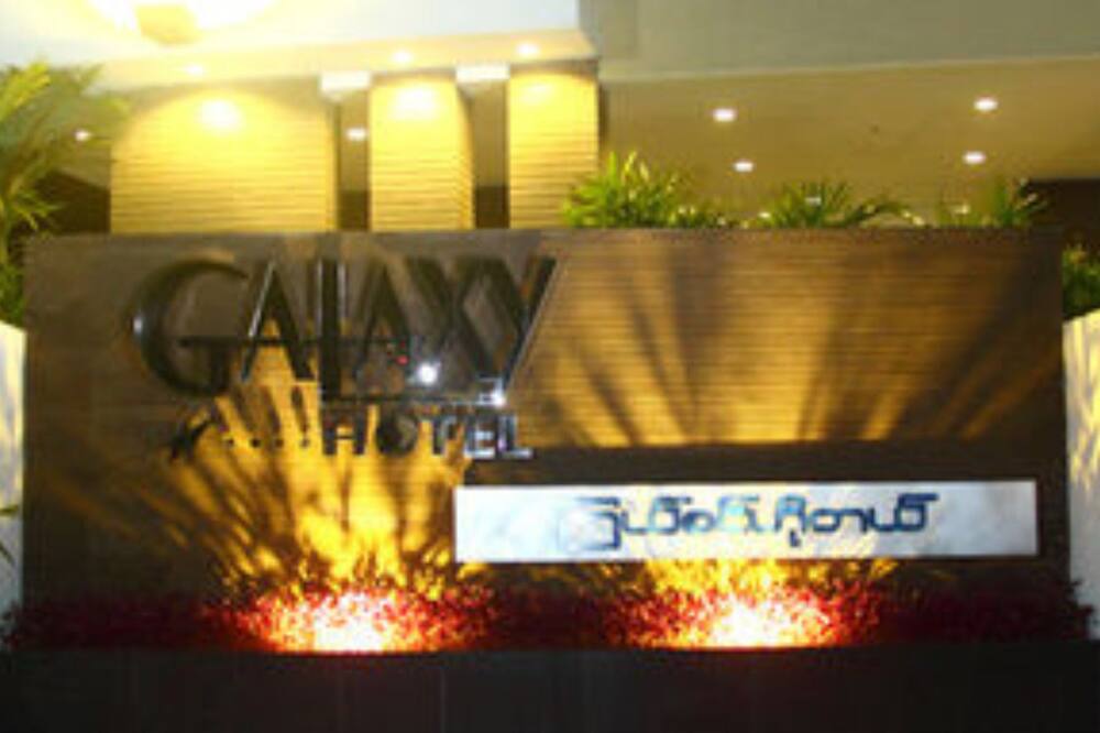 Galaxy Hotel