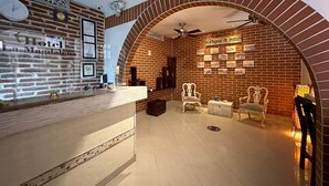 منطقة الاستقبال