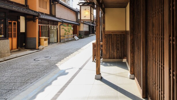 Property entrance - Hotel Unizo Kyoto Shijo Karasuma (Kyoto)
