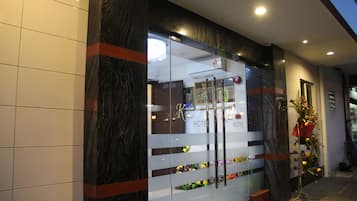 Pintu masuk hartanah