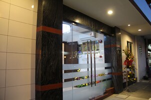 Entrada de la propiedad