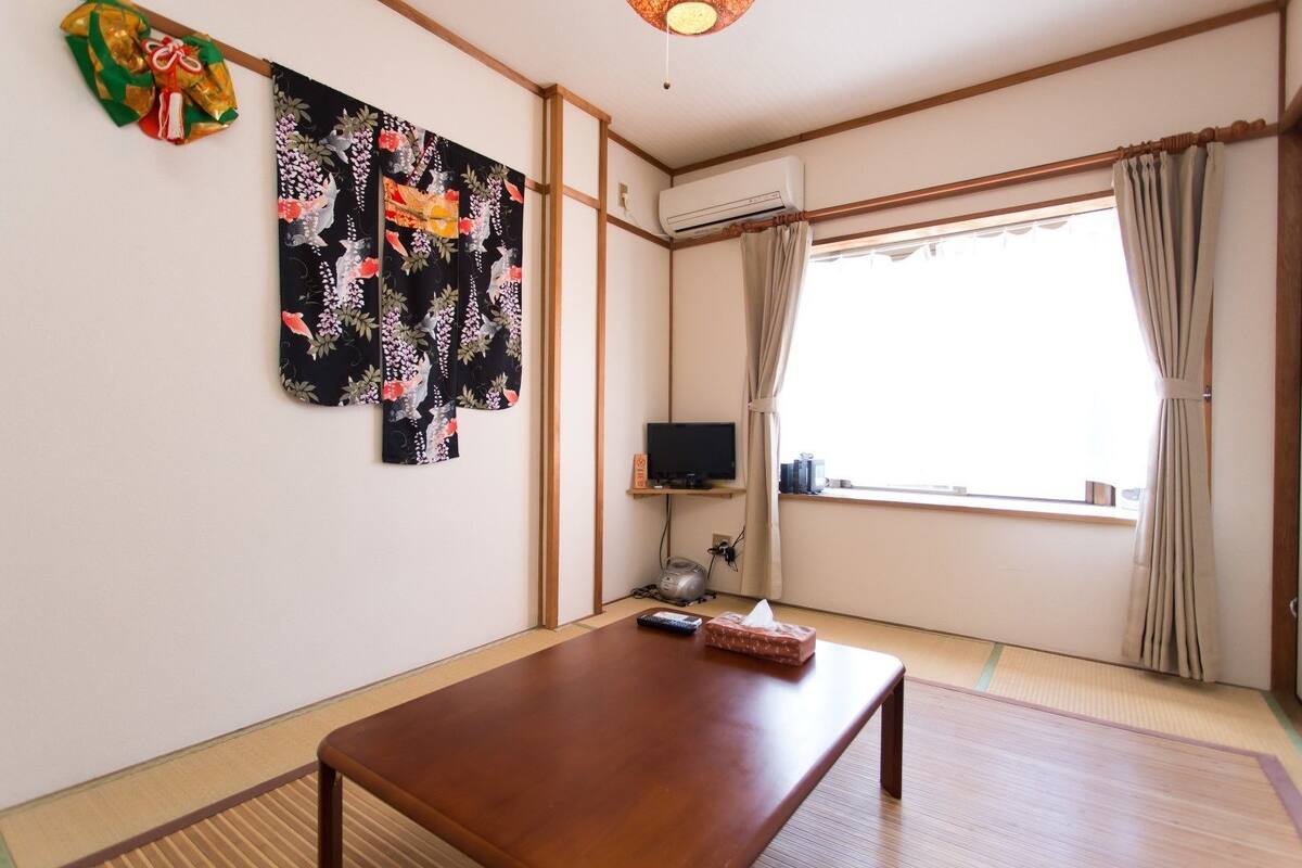Tradisjonelt rom (Japanese Style Room) | Wi-fi (inkludert)