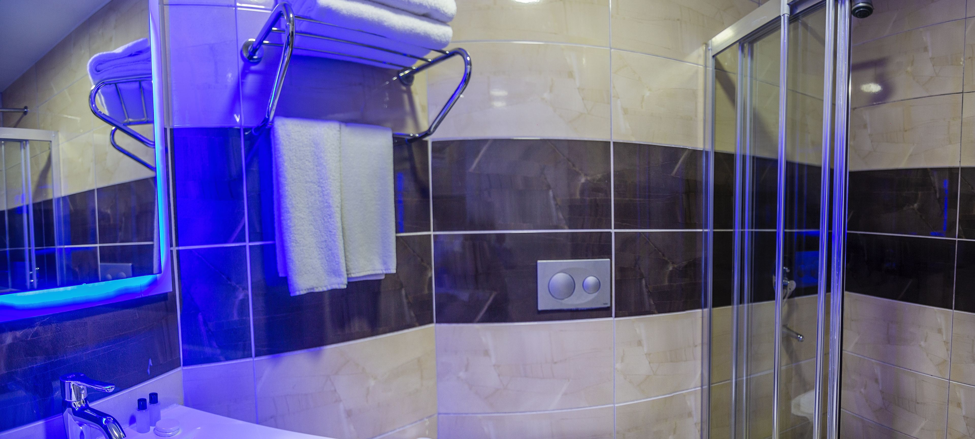 Banyo