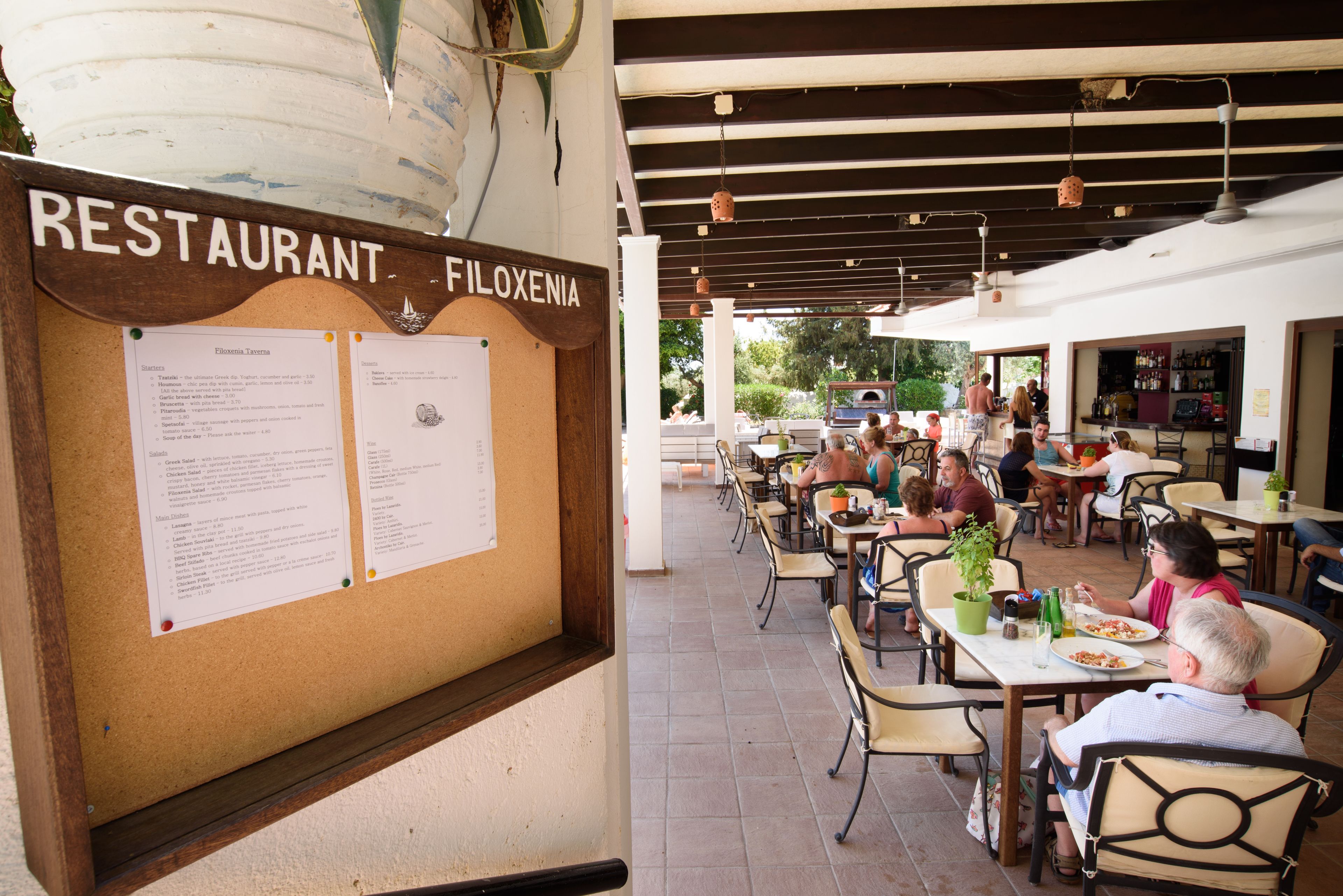Outdoor dining